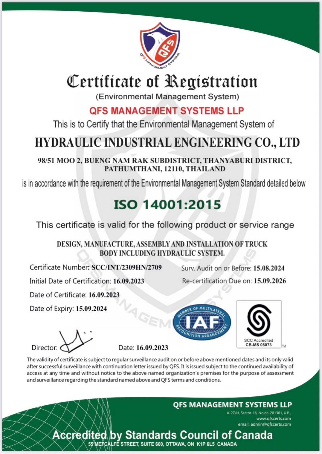 ISO14001:2015