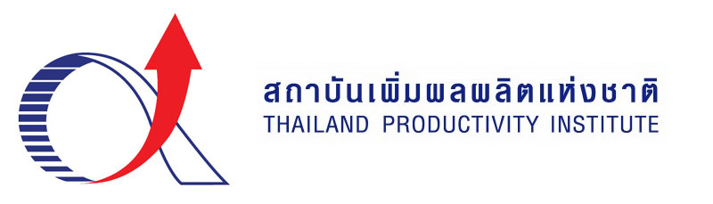 ผู้สนับสนุนหลัก: สถาบันเพิ่มผลผลิตแห่งชาติ
